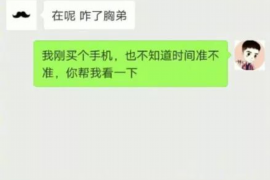 库尔勒专业催债公司的市场需求和前景分析